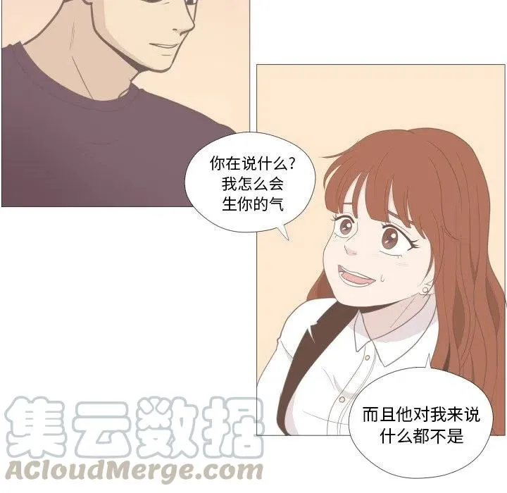 12 第34页