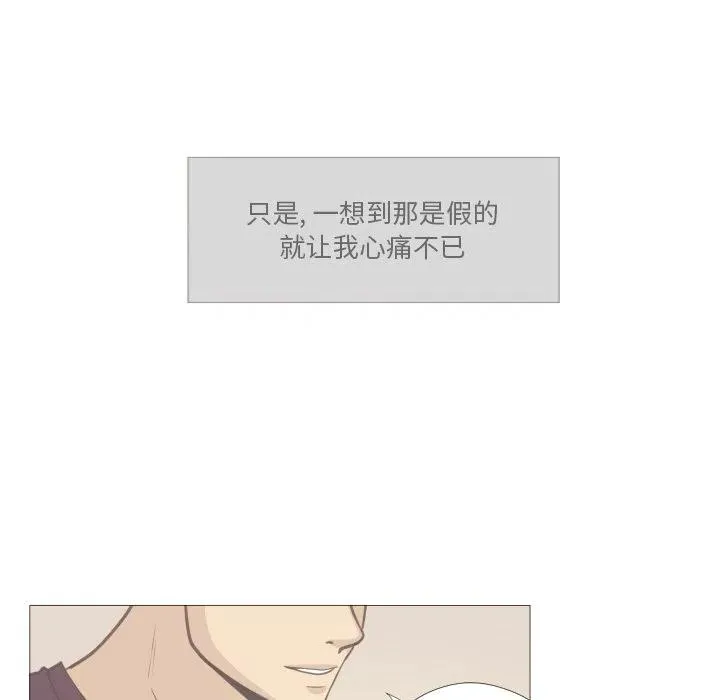 12 第35页