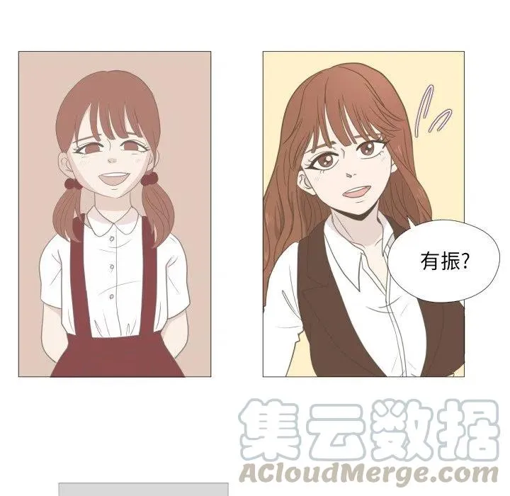 12 第37页