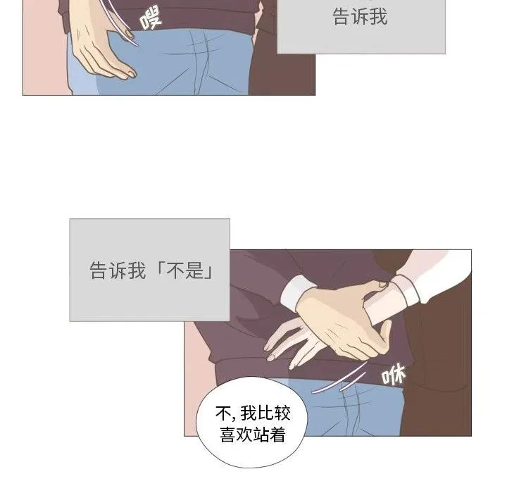 12 第39页
