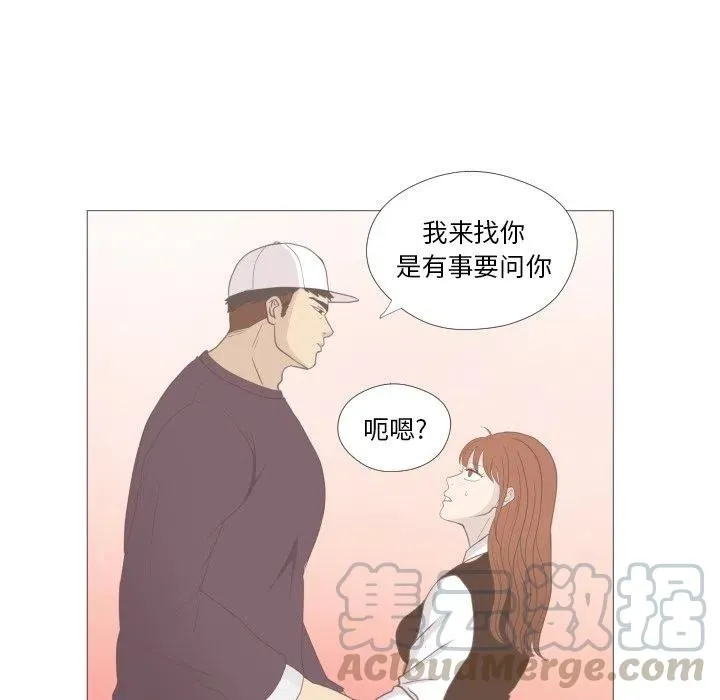 12 第40页