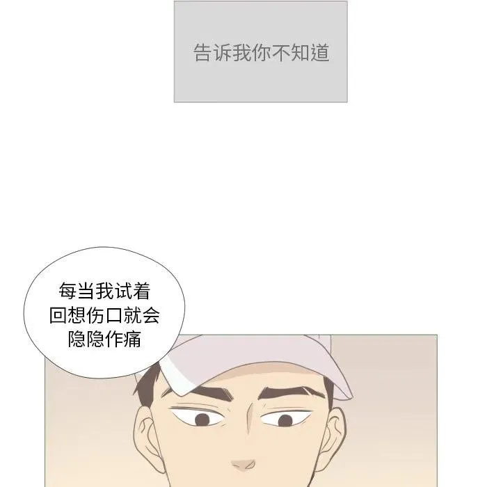 12 第42页