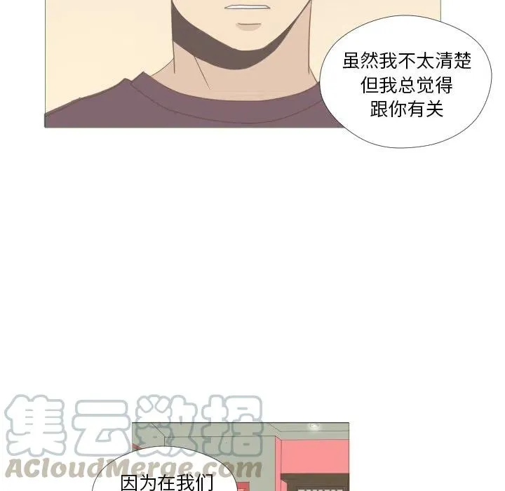 12 第43页