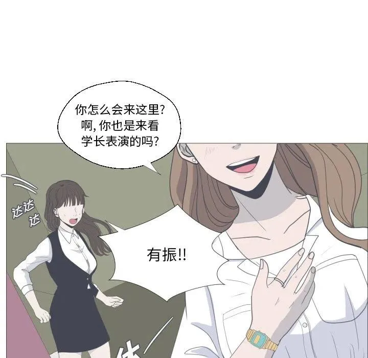 12 第57页