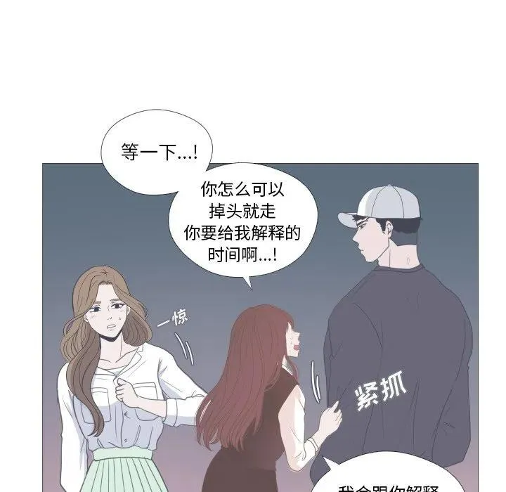 12 第59页
