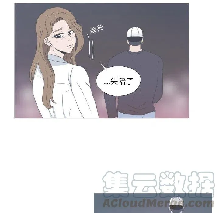 12 第64页