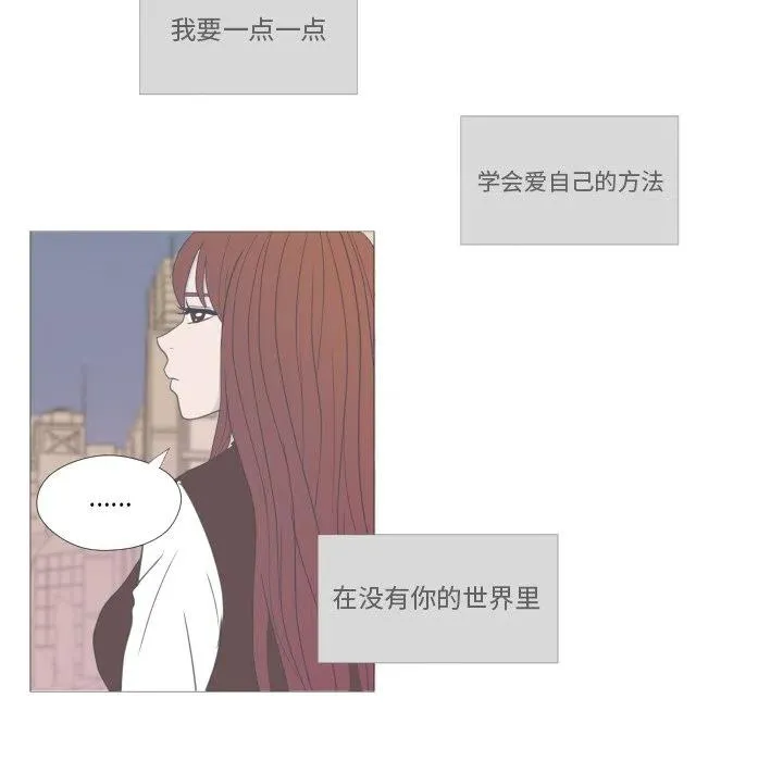 12 第83页
