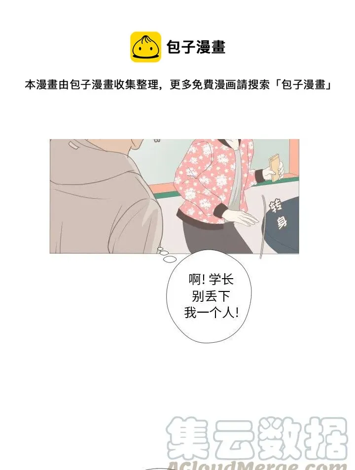 11 第40页