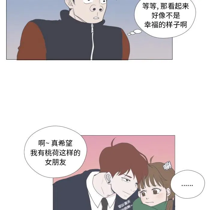 2 第41页