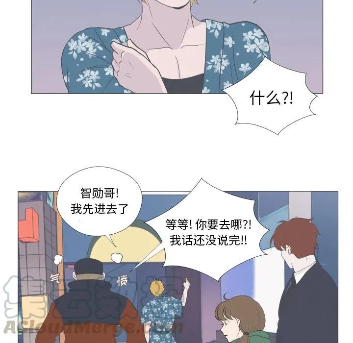 2 第49页