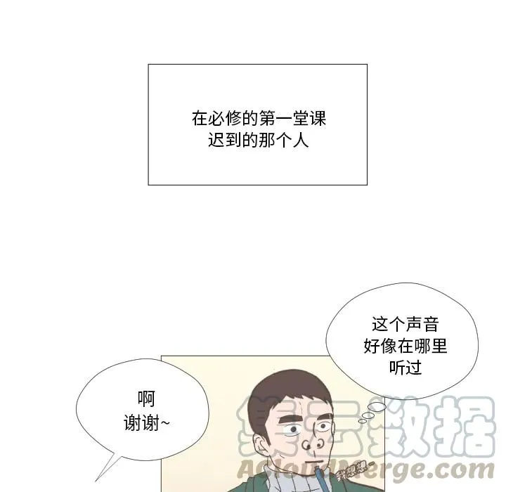 2 第70页