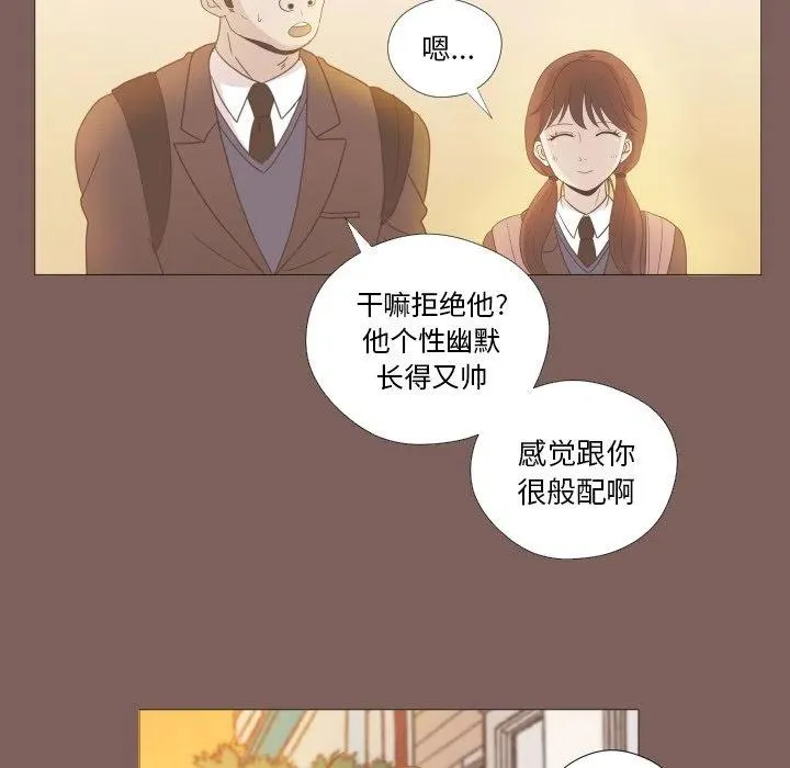 3 第20页