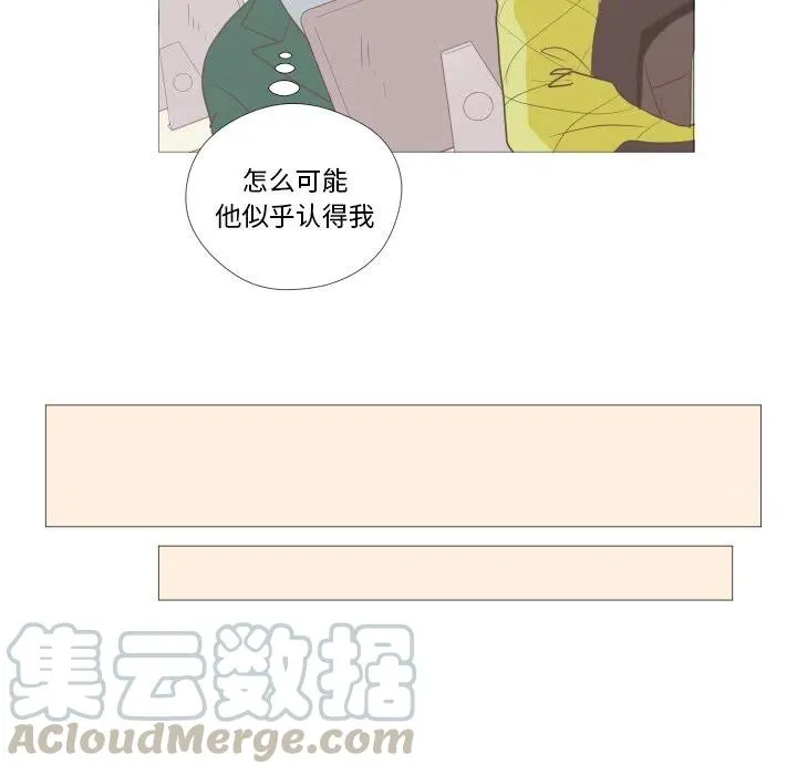 3 第40页