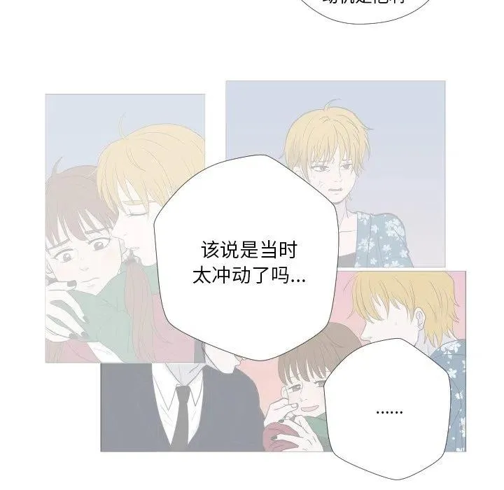 3 第66页