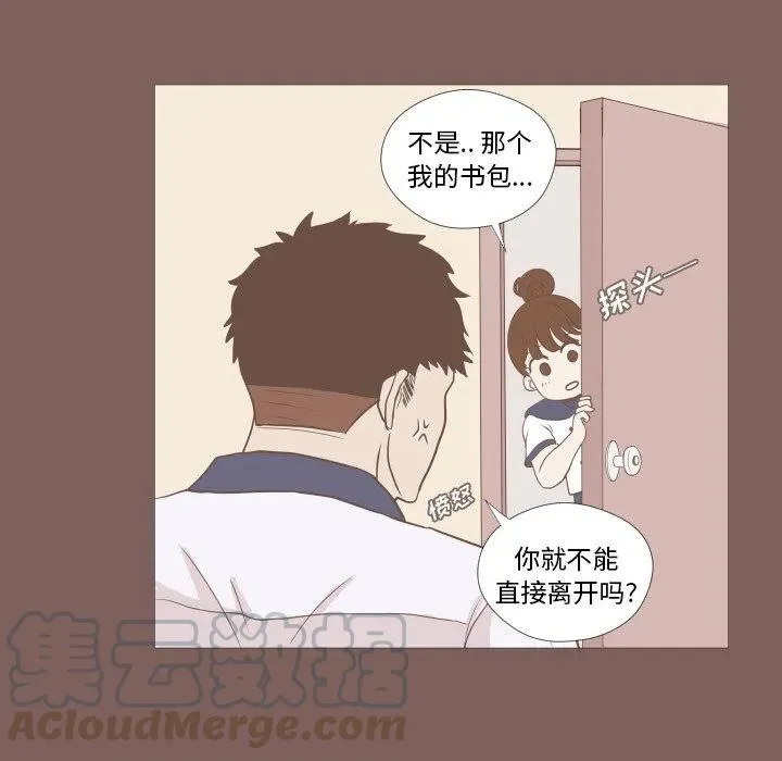 4 第28页