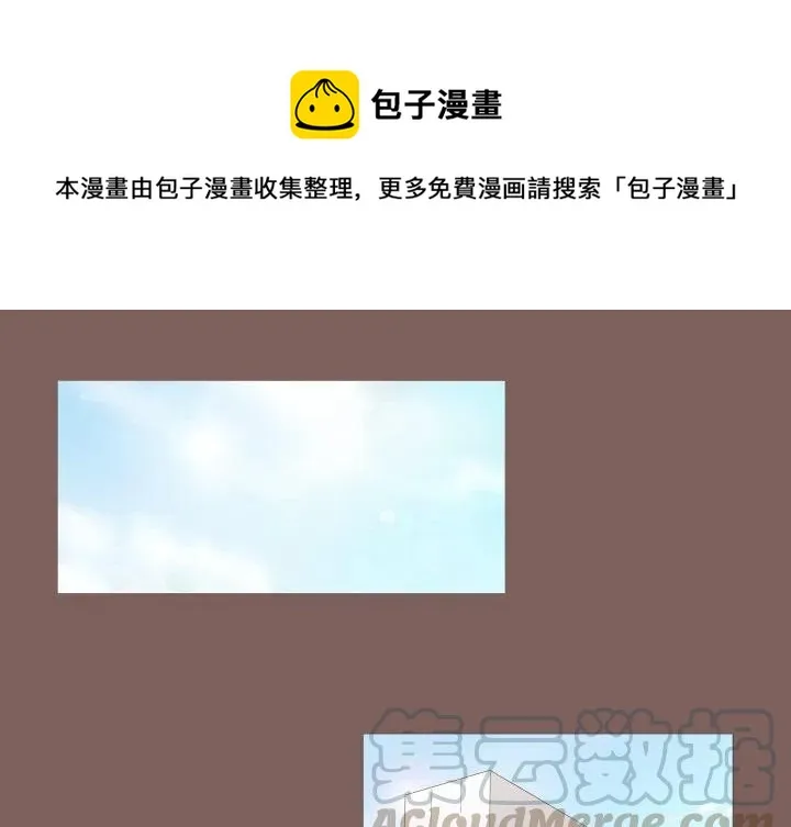 6 第1页