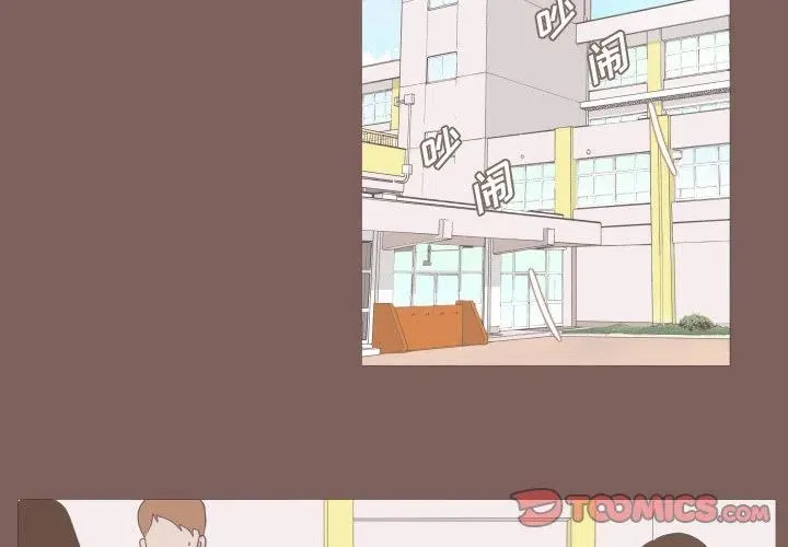 6 第2页
