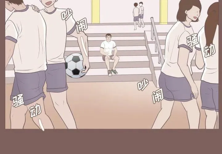 6 第3页