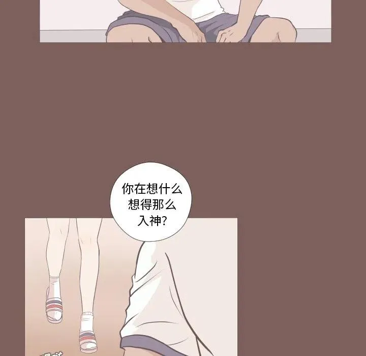 6 第5页
