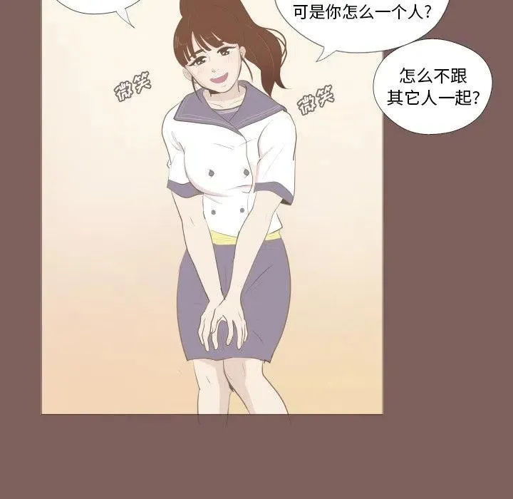 6 第9页