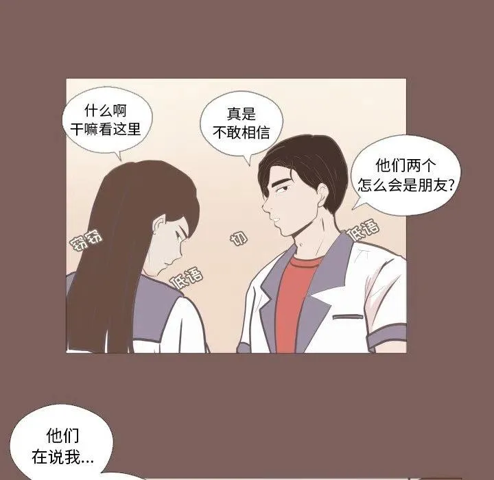 6 第12页