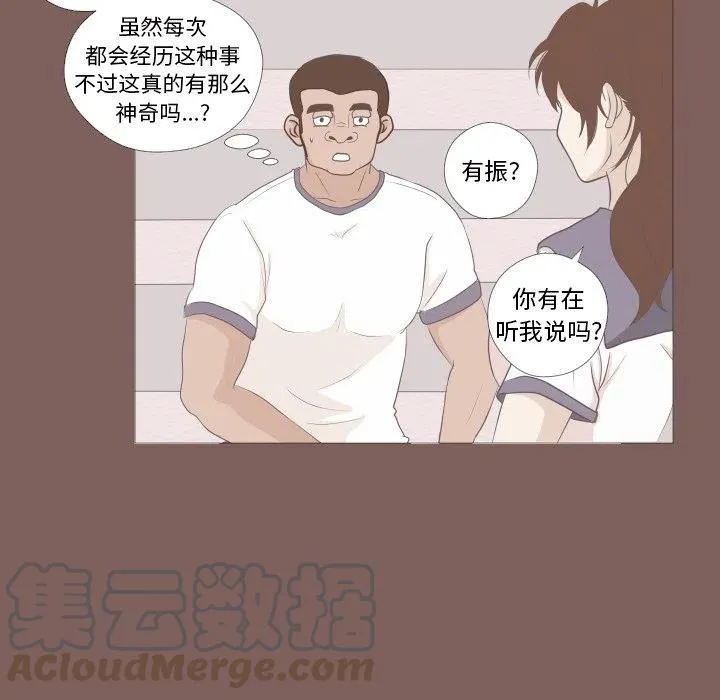 6 第13页
