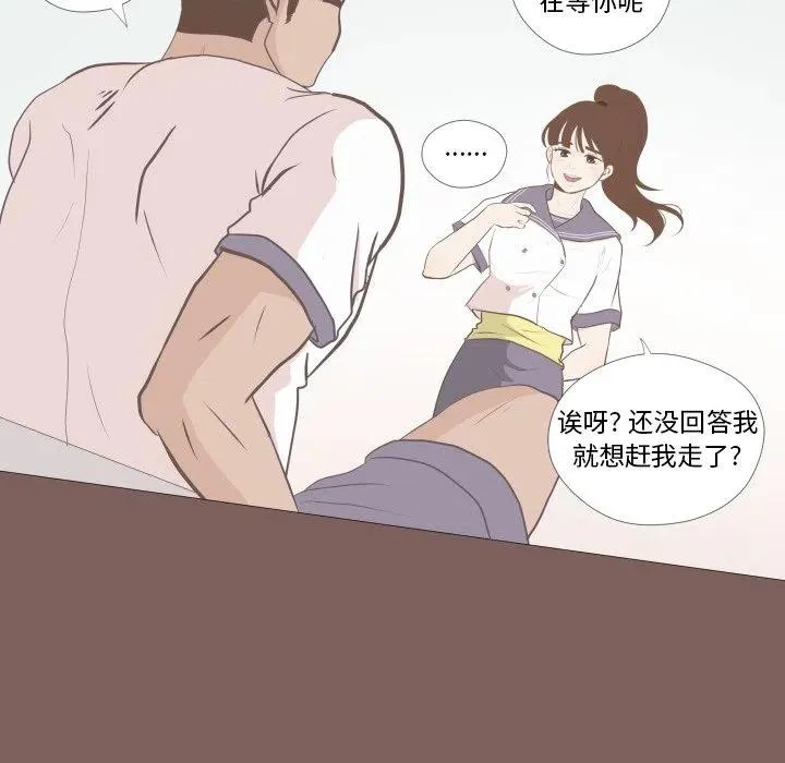 6 第15页