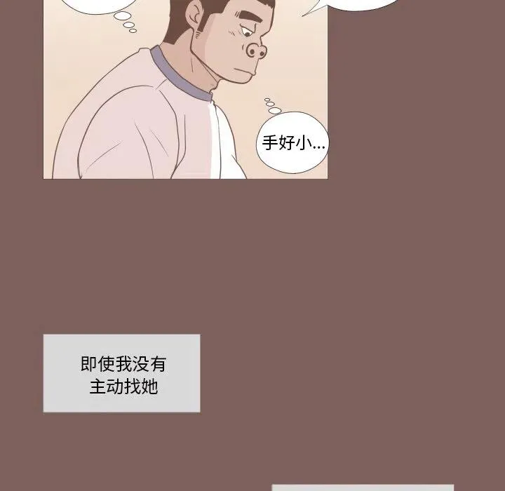 6 第18页