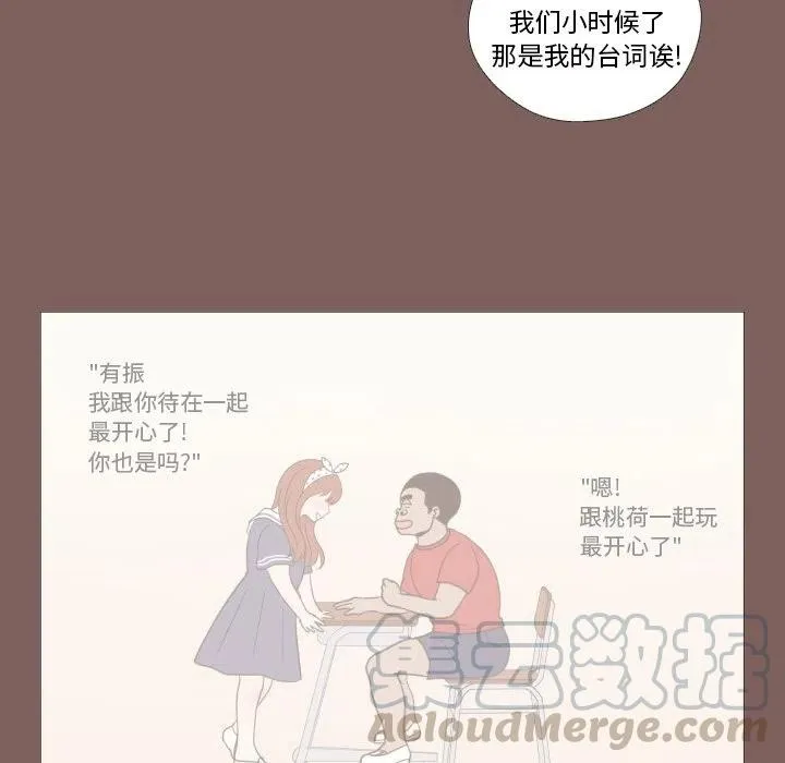 6 第22页