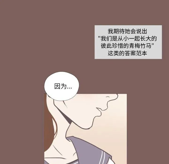 6 第26页