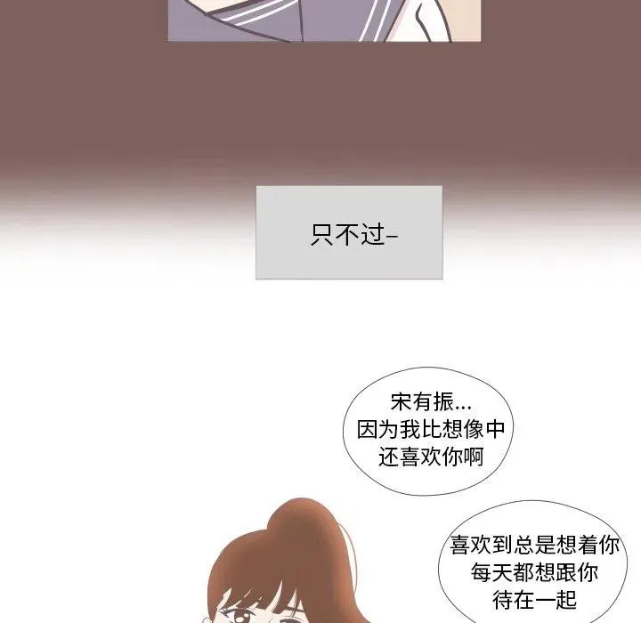6 第27页