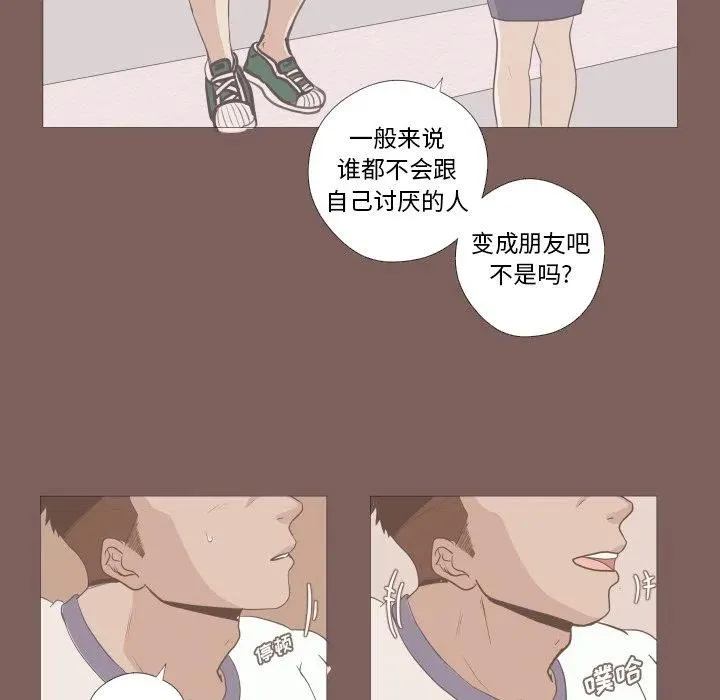 6 第33页