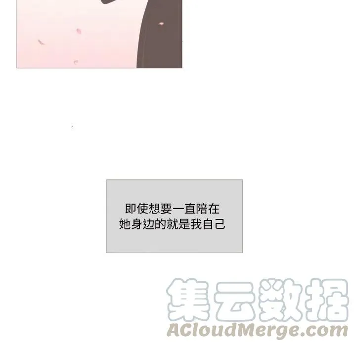 6 第43页