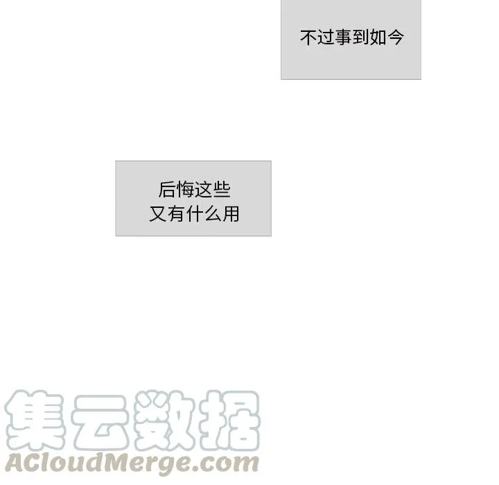 6 第46页