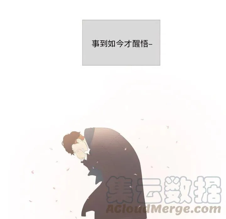 6 第49页