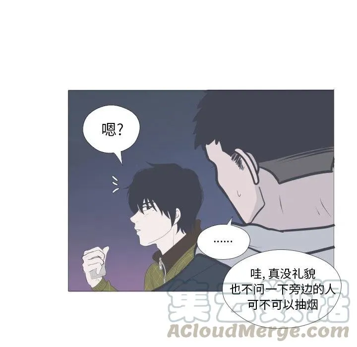 6 第55页