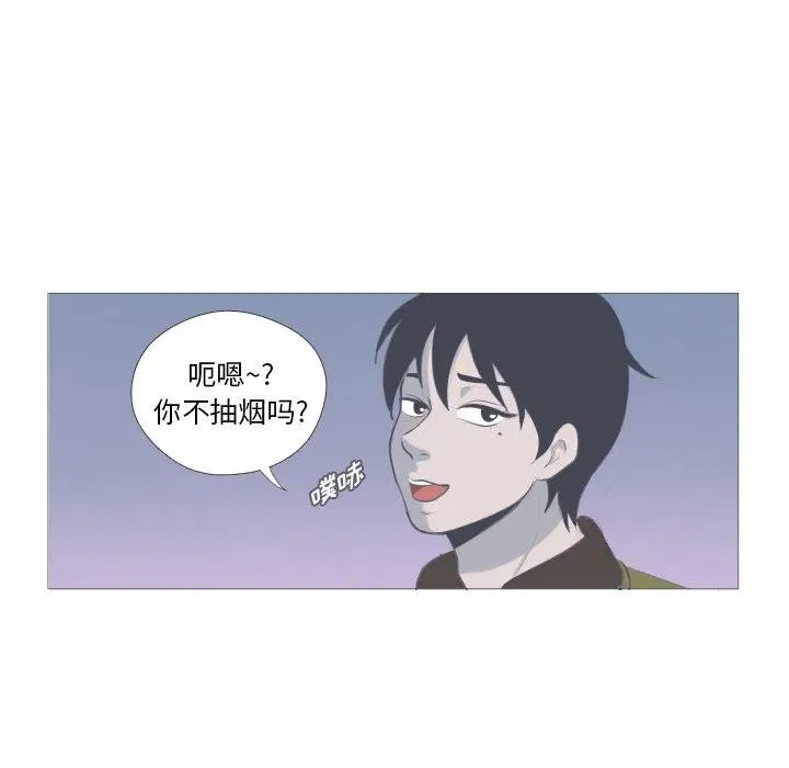 6 第56页