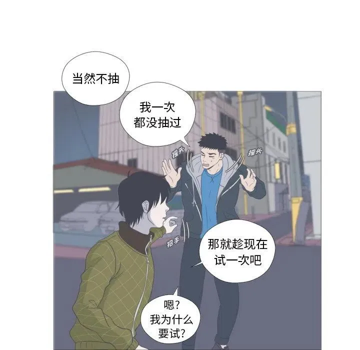 6 第57页