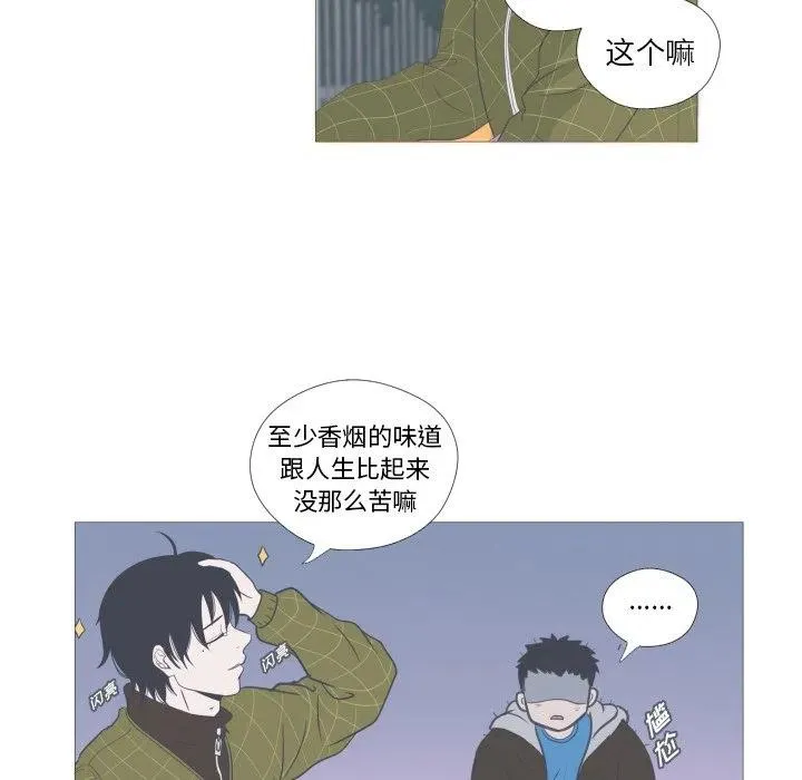 6 第59页
