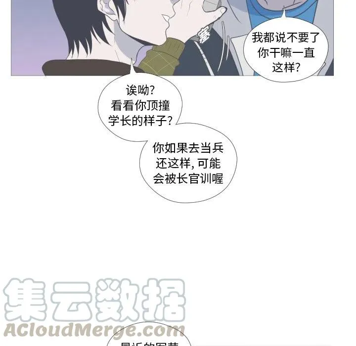 6 第61页