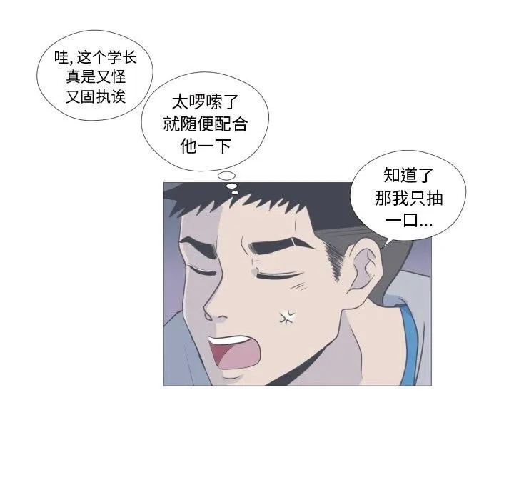 6 第63页