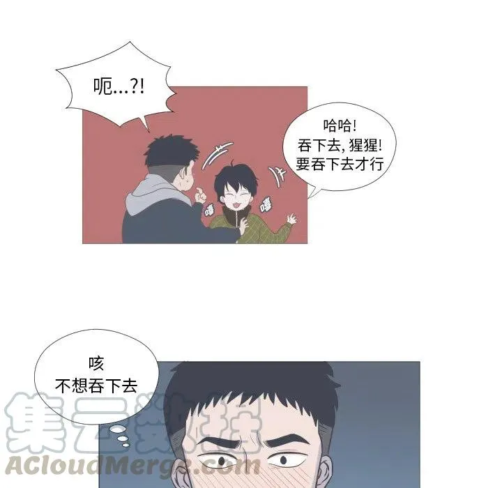 6 第64页