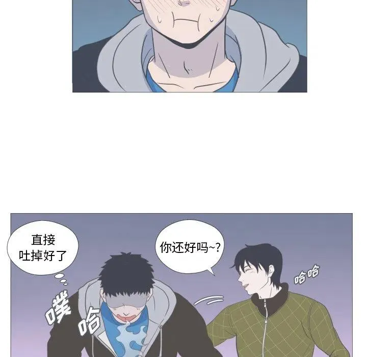 6 第65页
