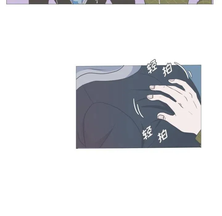 6 第66页