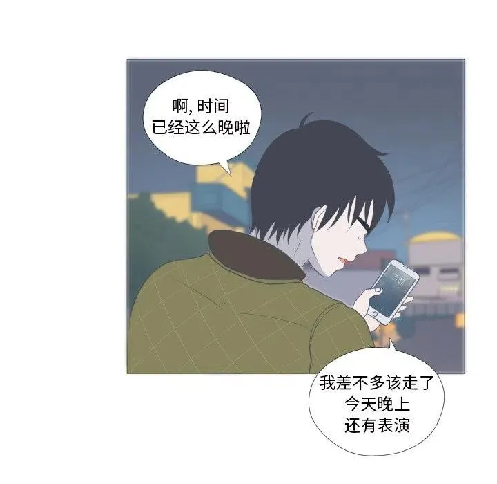 6 第68页