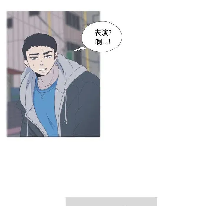 6 第69页