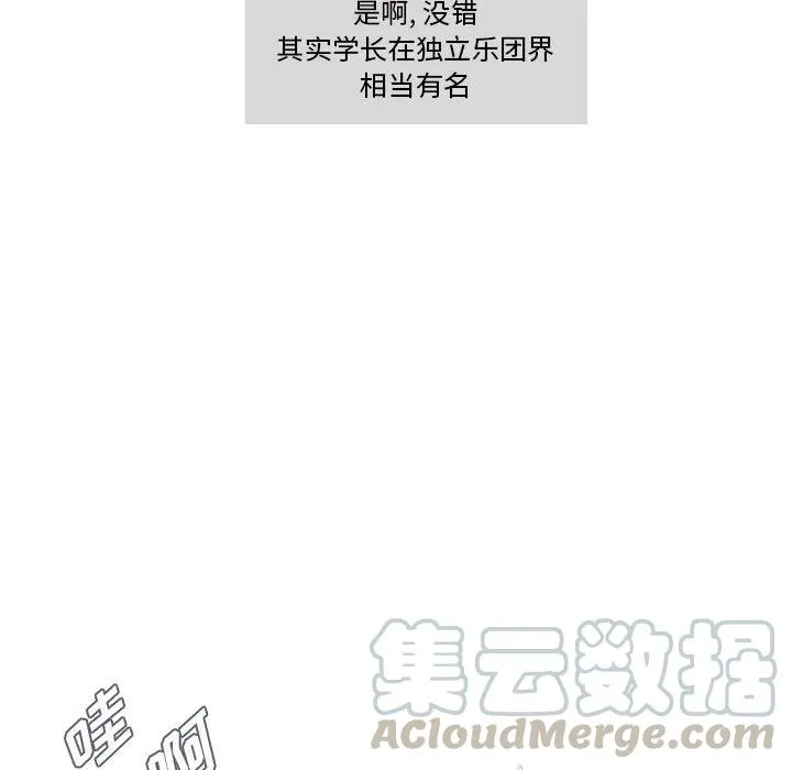 6 第70页