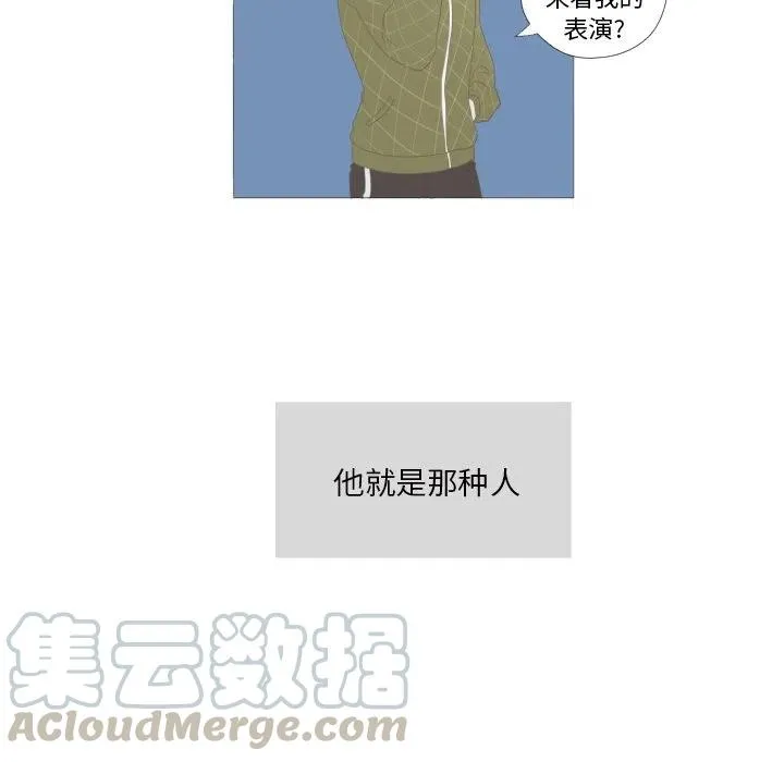 6 第73页