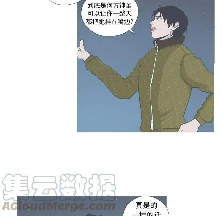 6 第76页