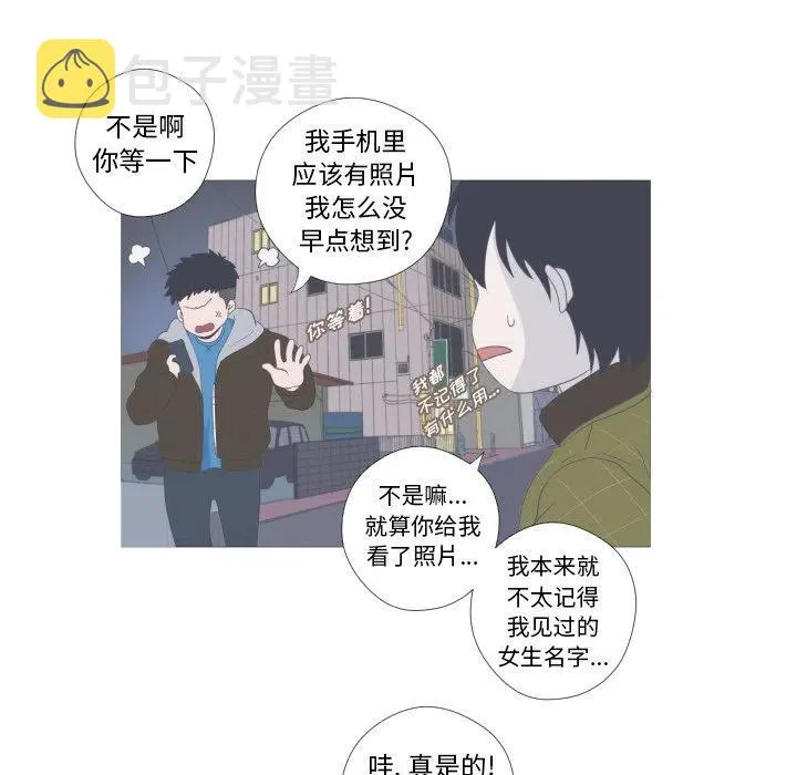 6 第78页